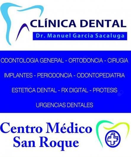 Clinica Dental Centro Médico San Roque